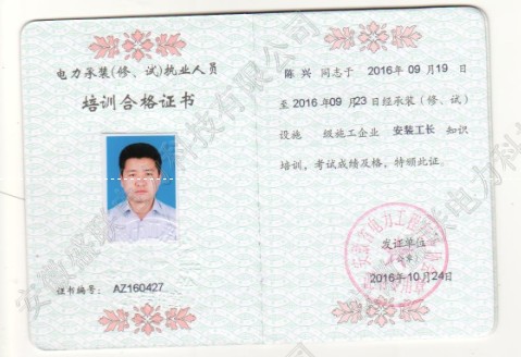 ��װ����